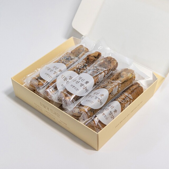 정선몰,정선애 민둥산 영양바